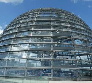 Blick zur Reichstagskuppel