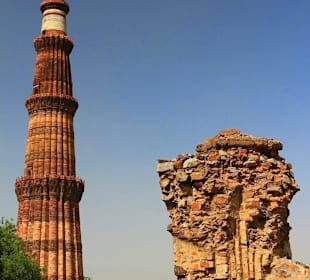 Qutub Minar, Delhi