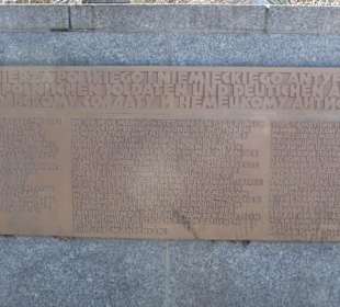 Gedenktafel für den gemeinsamen Kampf