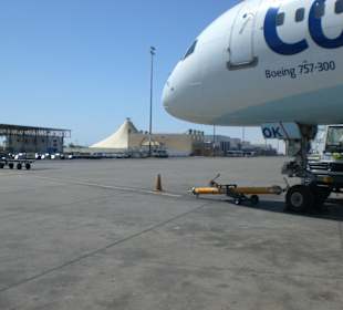 Flughafen Hurghada (Heimflug)