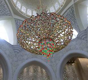 Krisalluster von Svarovski