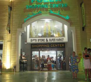 Shopping Center