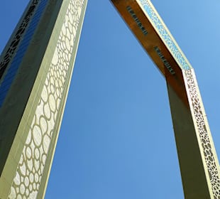 Dubai Frame