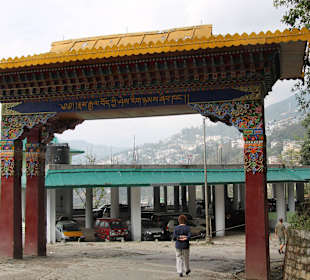 Namgyal Institute of Tibetology