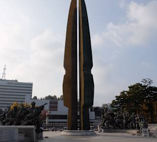 War Memorial of Korea