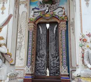 Nebeneingang