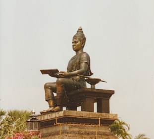 Geschichtspark Sukhothai