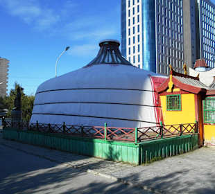 Khanddorj Restaurant