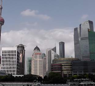 Skyline vom Bund aus