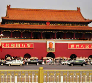Gates to the heavenly palace gardens
