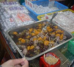 Shenkeng Fußgängerzone - Probieren ohne Ende