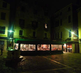 Вечерняя Венеция