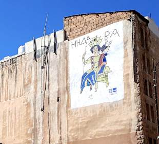 Stadtrundgang Madaba