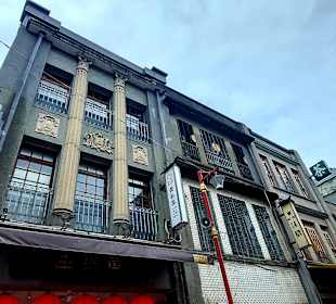 DiHua Street Datong Viertel