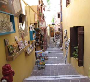 Узенькие улочки