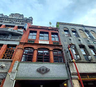 DiHua Street Datong Viertel