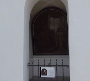 Wallfahrtskirche St. Anton