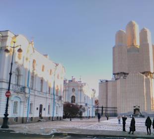 Питер
