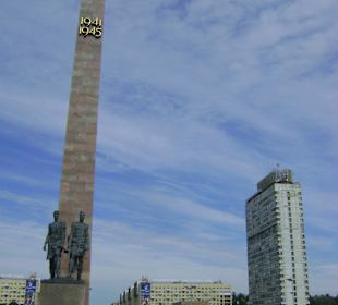 Pomnik bohaterskich obrońców Leningradu