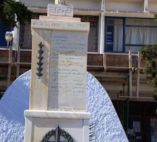 Santorin selbst im Bild Landschaft, Stadt