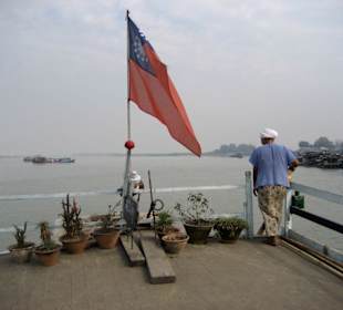 Bootsfahrt zur Mingun Pagode