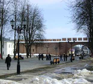 Nowogród Kreml