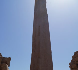 Karnak Tempel