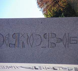 At Meydanı (Hippodrom) Einzeln wegen Schriftzüge