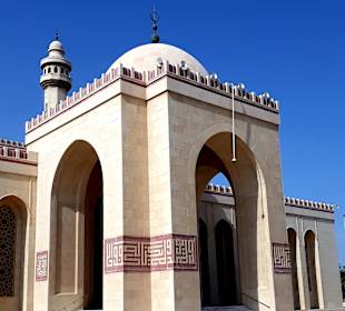 Al Fateh Moschee