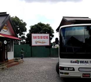 Der Innenhof zu Bob Marley Ruhestätte.