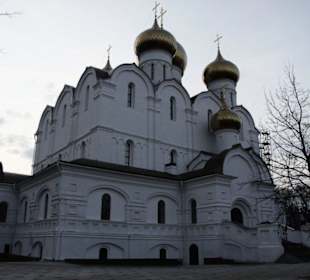 В Ярославле