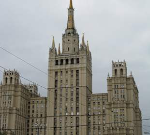 Centrum miasta Moskwa