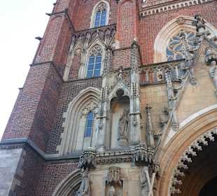 Достопримечательности