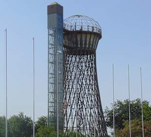 Bukhara Tower