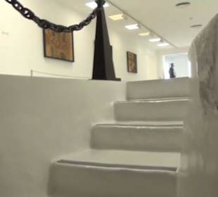 Fundacion Cesar Manrique