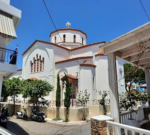 Altstadt Malia