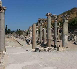 Starożytny Efez w Tunezji