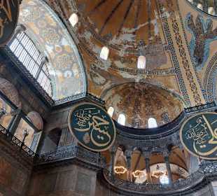 Hagia Sophia / Ayasofya