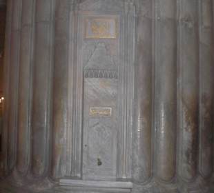 Säule der blauen Moschee