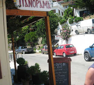 Myrthios - Taverne Panorama