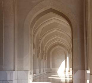 Durchgänge der Regierungsgebäude