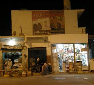 Safaga Centre - a chat