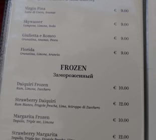 Altstadt Caffe Al Teatro