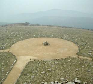 Brocken Gipfelplateau