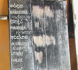 Bahnhof Bentota