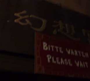 Chinatown - Feng Ju Palace