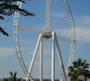 Stadtrundfahrt Dubai