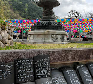 Seoraksan National Park
