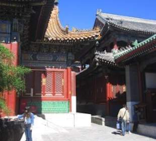 Durchgang zum Wanfuge-Pavillion