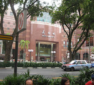 Blick auf die Orchad Road